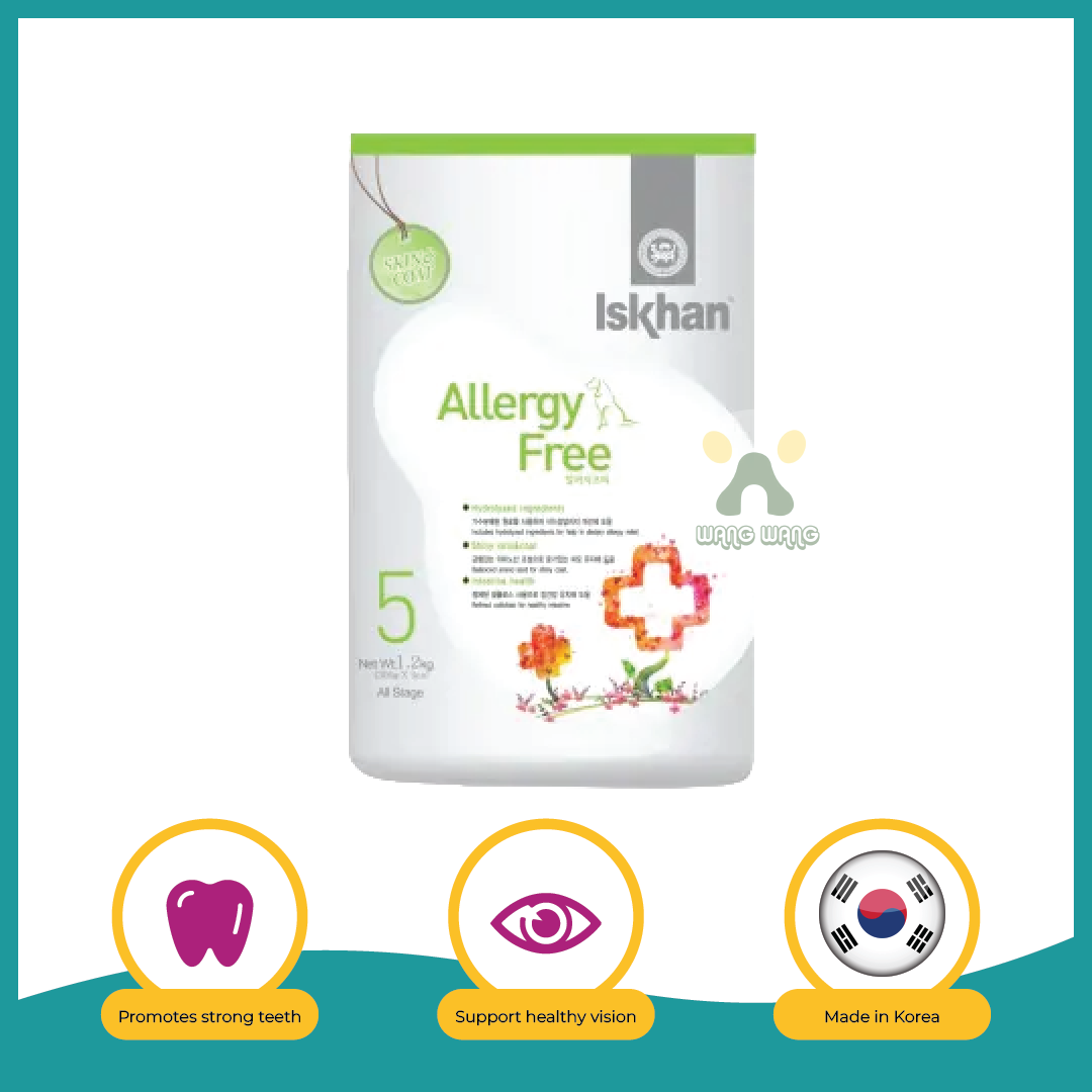 ISKHAN Allergy Free Dog Food 1.2KG